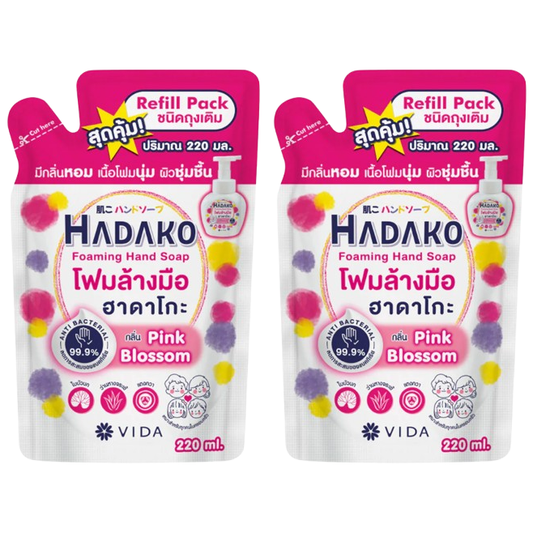 Vida - Hadako Foaming Hand Soap Pink Blossom Refill Pack 220ml. (Pack of 2)