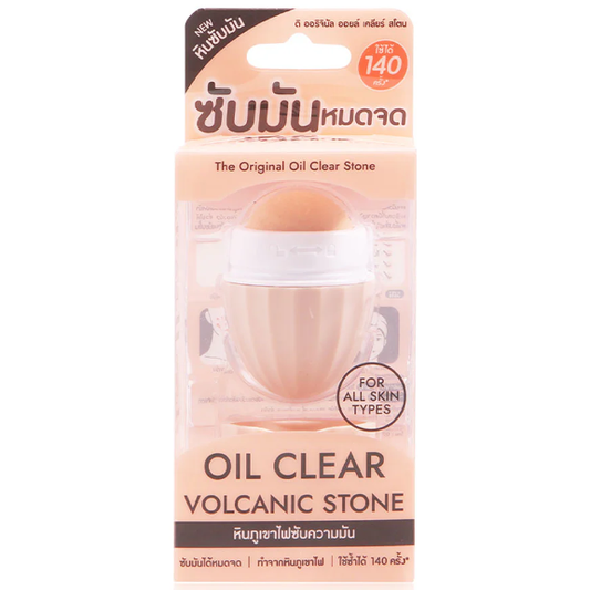 The Original - Oil Clear Stone