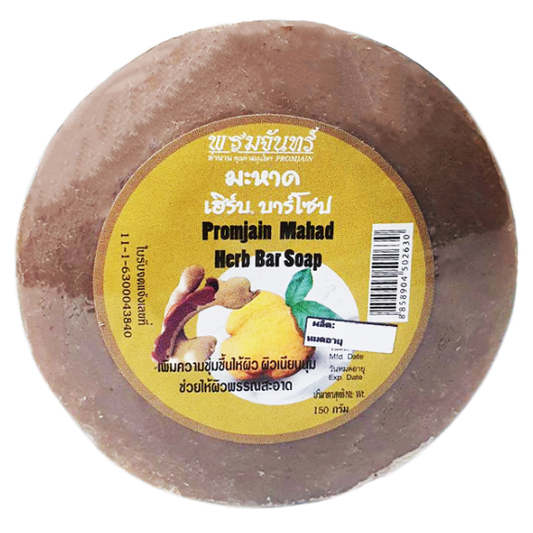 Phoptham - Promjain Mahad Herb Bar Soap for Face and Body 150g.
