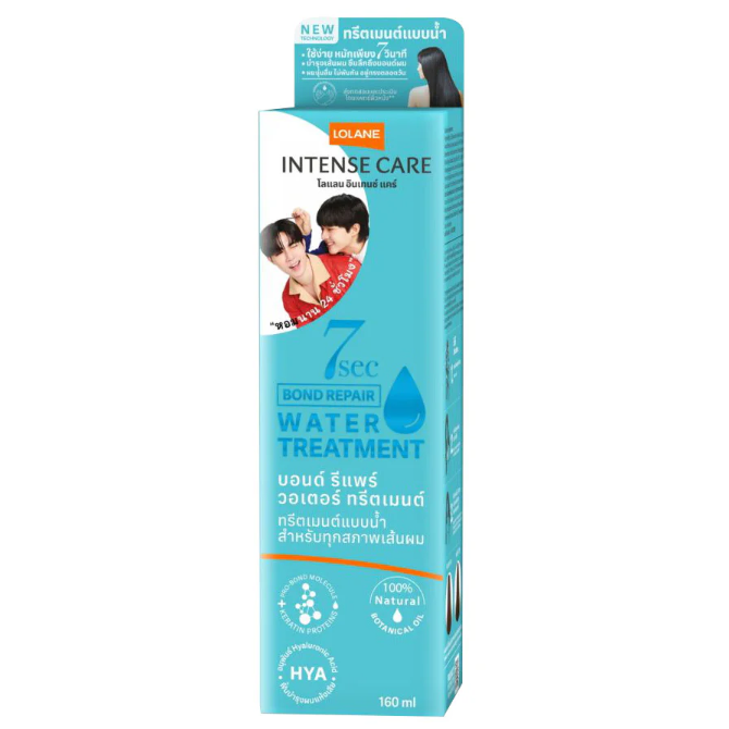 Lolane - Intense Care Bond Repair Water Treatment 160ml.