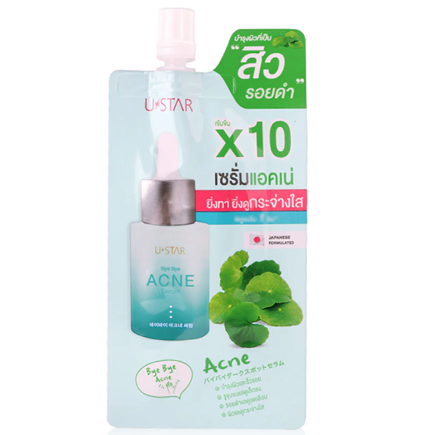 U-Star - Bye Bye Acne Serum 5g. (Pack of 3)