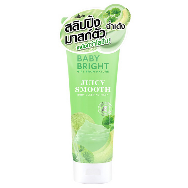 Baby Bright - Juicy Smooth Body Sleeping Mask 250ml.