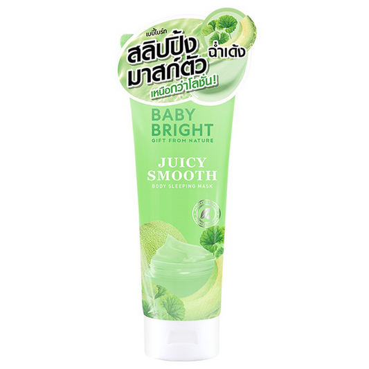 Baby Bright - Juicy Smooth Body Sleeping Mask 250ml.