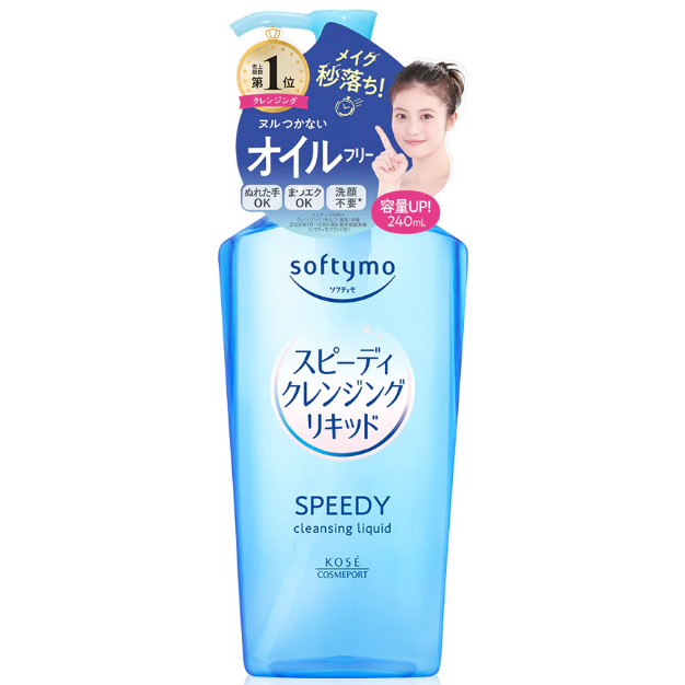Softymo - Speedy Cleansing Liquid 240ml.