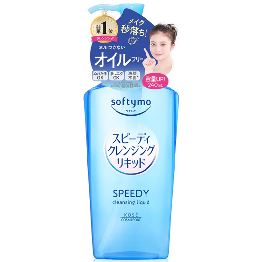 Softymo - Speedy Cleansing Liquid 240ml.