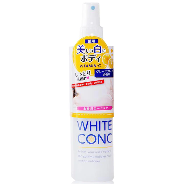 White Wonc - Body Lotion 245ml.