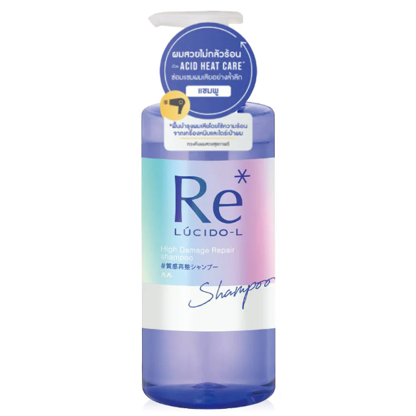 LUCIDO-L - High Damage Repair Shampoo 380ml.