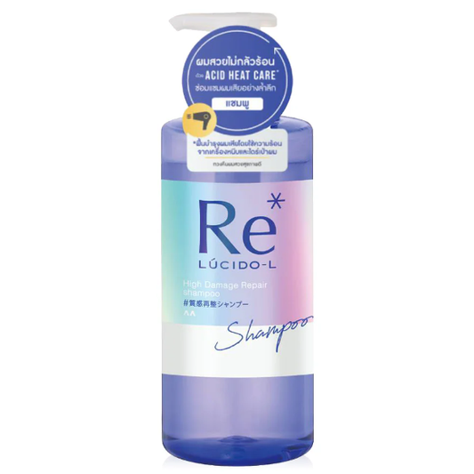 LUCIDO-L - High Damage Repair Shampoo 380ml.