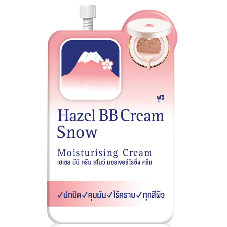 Fuji Cream - Hazel BB Cream Snow Moisturising Cream 8g. (Pack of 3)
