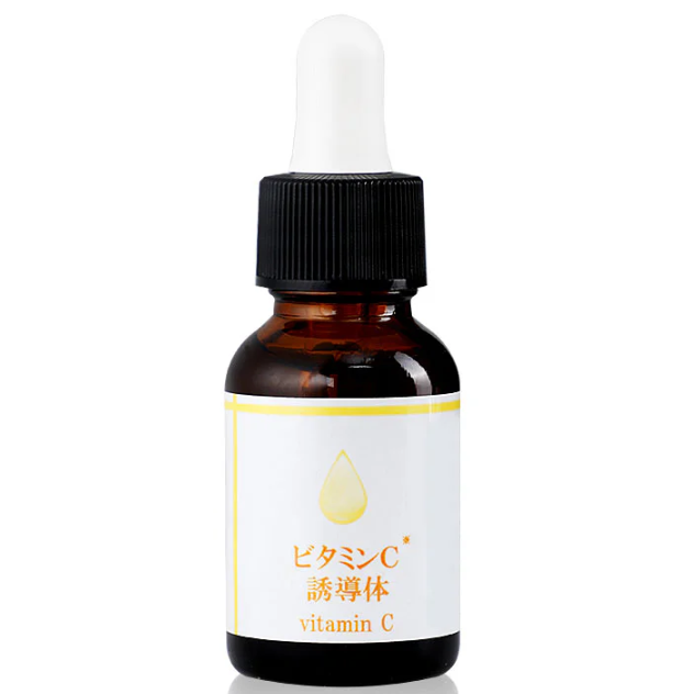 Marumaru - Vitamin C Essence 20ml.