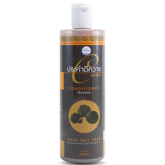 Kongkaherb - Buffalo Horn Rosay Conditioner with Vitamin E 400ml.