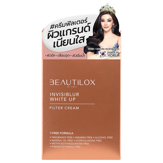 Beautilox - Invisiblur White Up Filter Cream 30g.