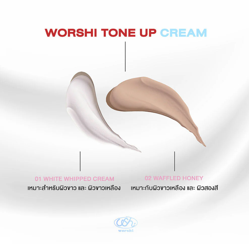 Worshi - Tone UP Cream Whitening Real Skin SPF50 PA++, #02 Waffle Honey 65g.