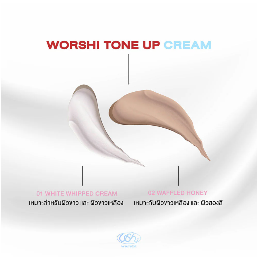 Worshi - Tone UP Cream Whitening Real Skin SPF50 PA++, #01 White Wip Crame 65g.