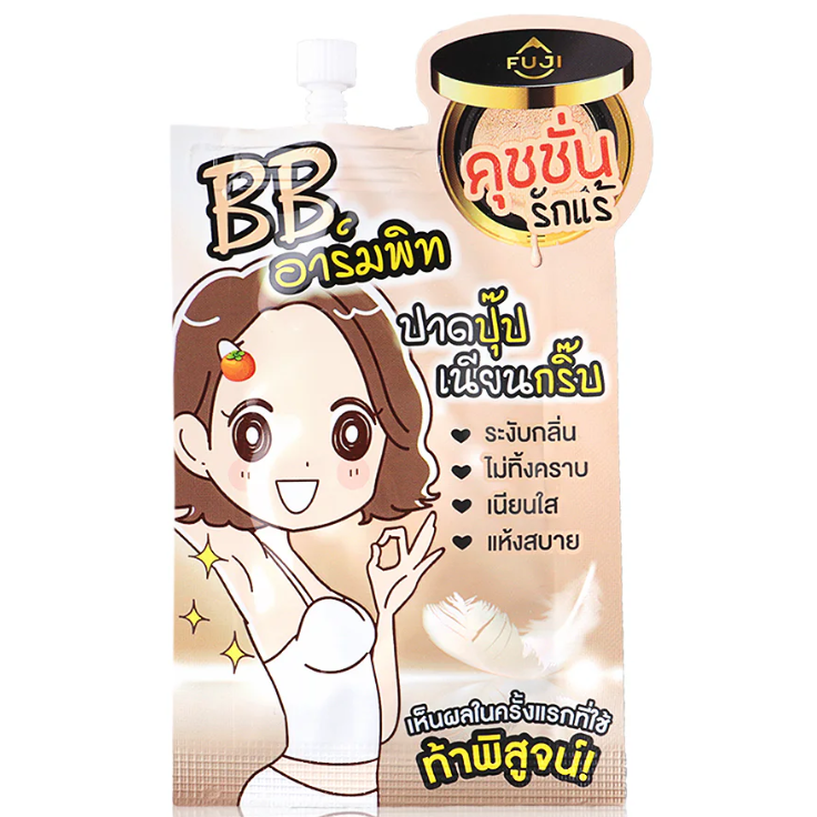 Fuji Cream - BB Armpit And Deodorant Serum 10g. (Pack of 3)