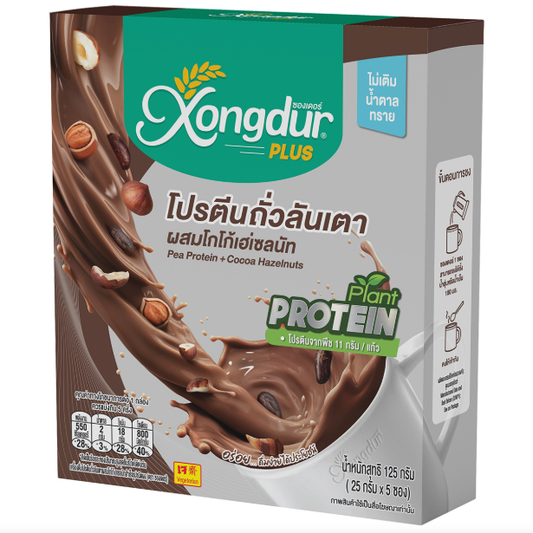 Xongdur - Plus, Instant Pea Protein + Cocoa Hazelnuts (Plant Protein) 125g.