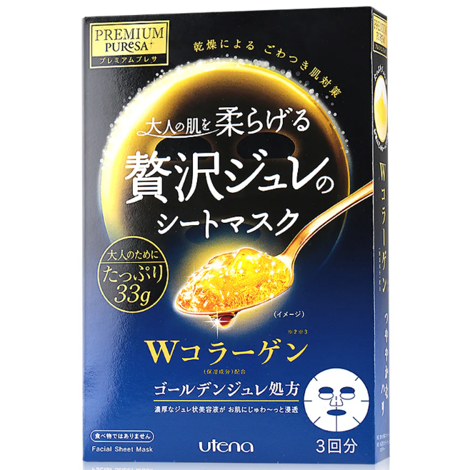 Utena - Premium Puresa Golden Jelly Mask, CO (33g. x 3 masks)