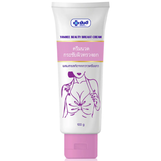 Yanhee - Beauty Breast Cream 100g.