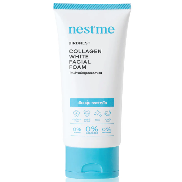 Nestme - Birdnest Collagen White Facial Foam 50g.