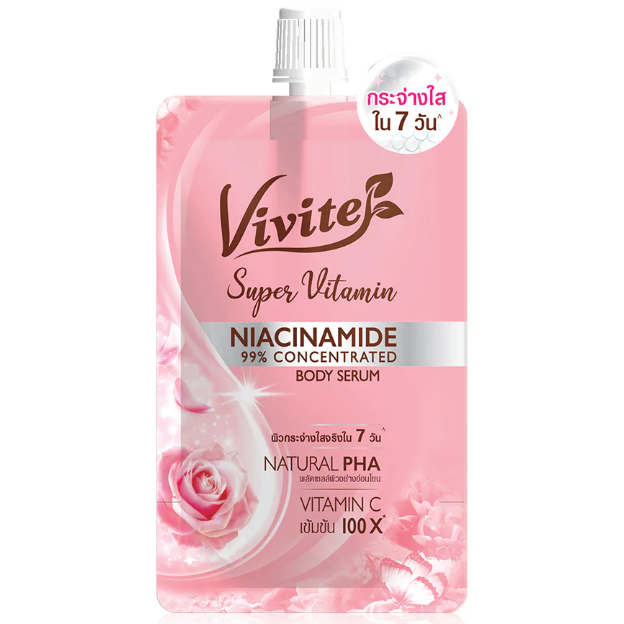 Vivite - Super Vitamin Body Serum 30ml. (Pack of 6)