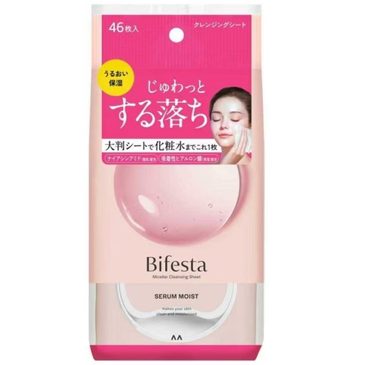 Bifesta - Micellar Cleansing Sheet Moist (46 Sheets)