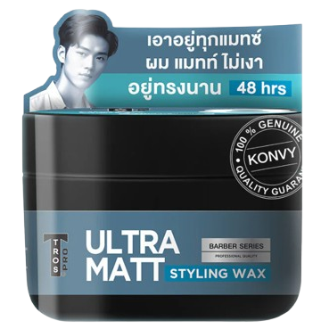 TROS - Pro Hair Wax Ultra Matt 50ml.