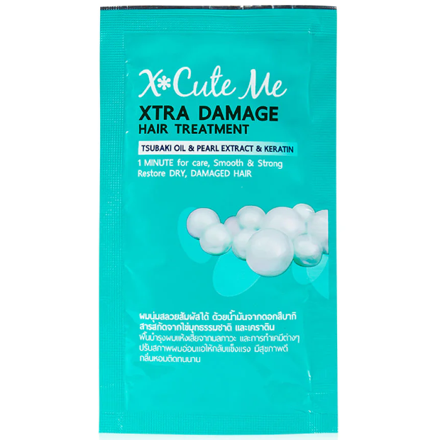 Xcuteme - Xtra Damage Hair Pearl Treatment 30ml. (Pack of 6)