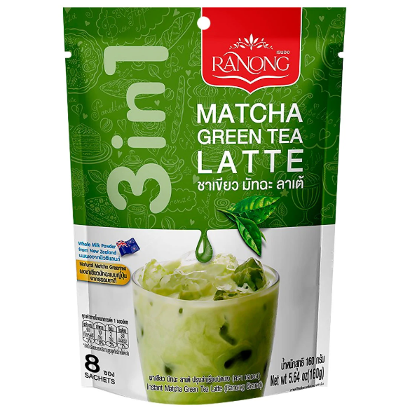 Ranong - Matcha Green Tea Latte Powder 160g. (Pack of 8 Sachets)