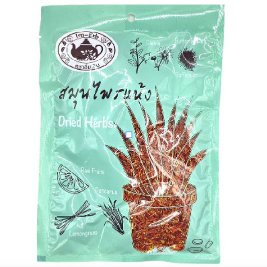 Im-Erb - 100% Bael Fruit Herbal Tea 200g.