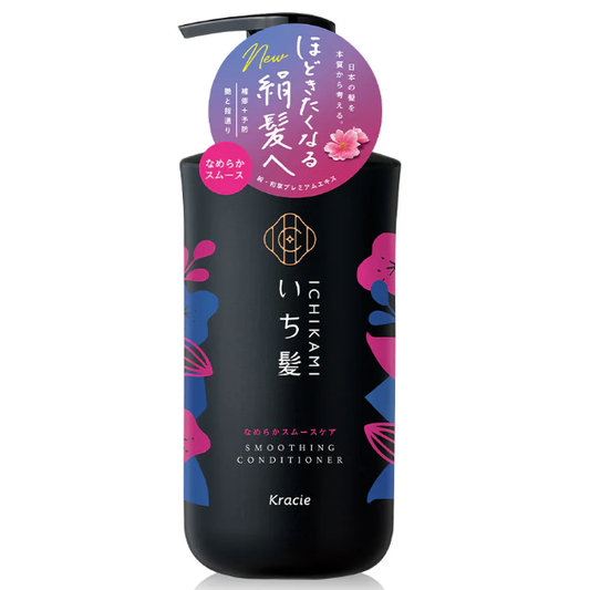 ICHIKAMI - Smoothing Conditioner 480ml.