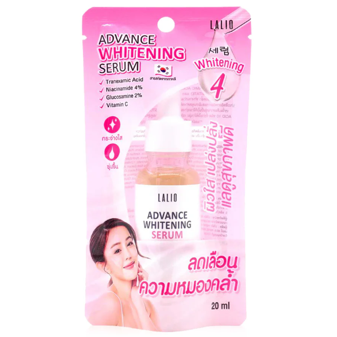 Lalio - Advance Whitening Serum 20ml.