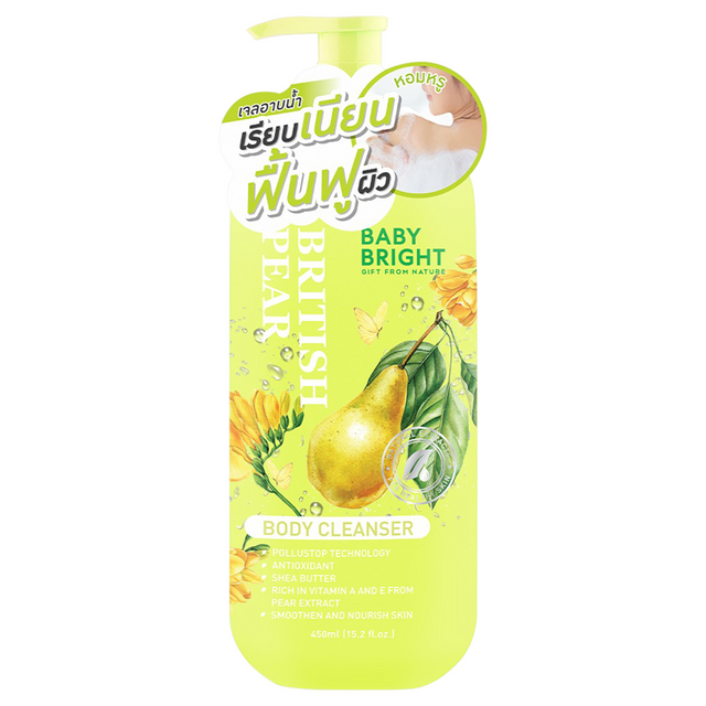 Baby Bright - British Pear Body Cleanser 450ml.