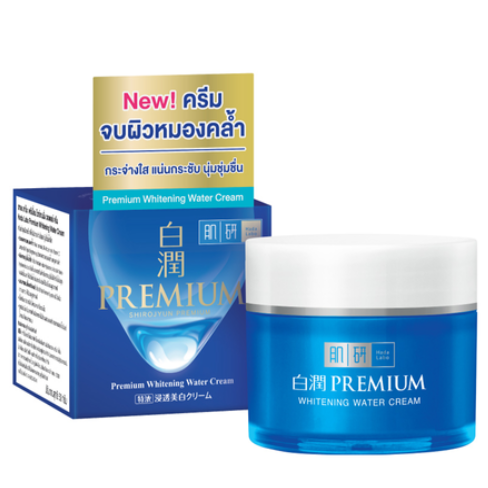 Hada Labo - Premium Whitening Water Cream 50g.