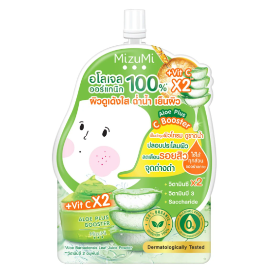 MizuMi - (Mix of 6) 1x B3 Acne, 1x AHA, 1x Aloe Plus C, 1x UV Acne, 1x Hybrid Hya and 1x Acne Clay Serums (6g. each) - Made in Japan