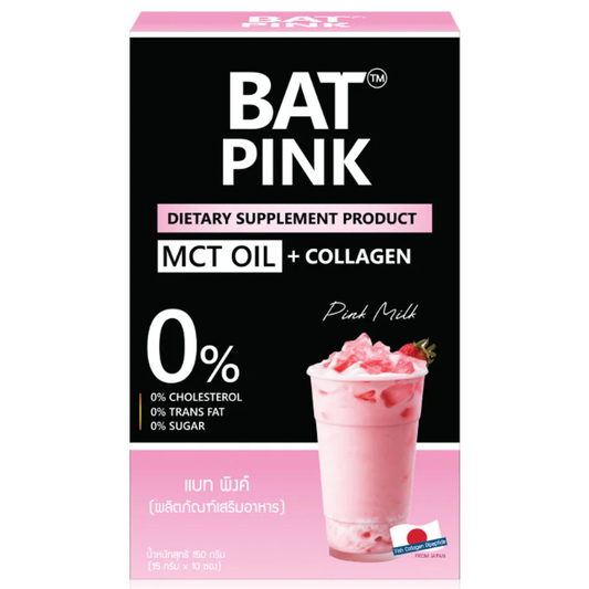 BAT - Pink 15g. (10 Sachets)