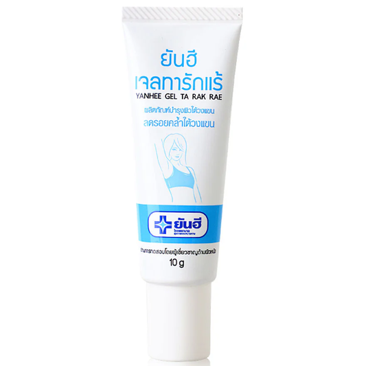 Yanhee - Gel Ta Rak Rae 10g.
