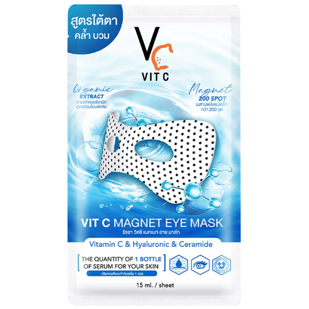 VIT C - Ratcha Magnet Eye Mask 15ml. (Pack of 3)