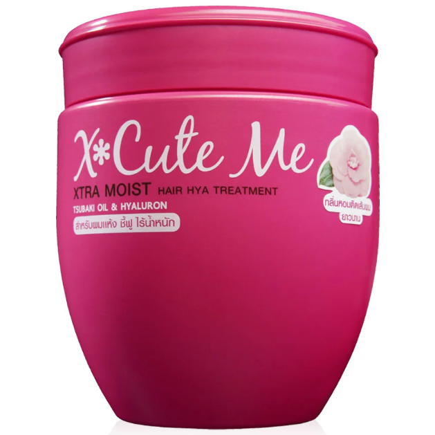 Xcuteme - Xtra Moist Hair Hya Treatment 450ml.