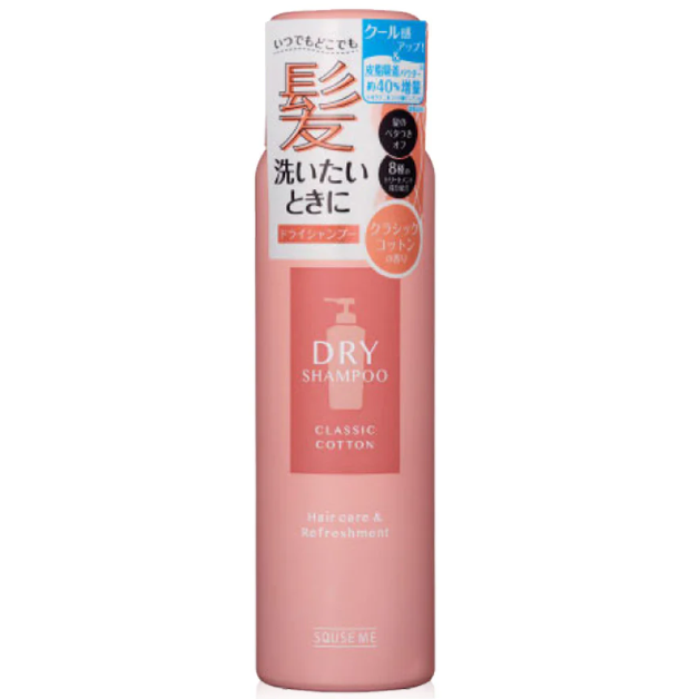 SQUSE ME - Dry Shampoo Classic Cotton 80g.