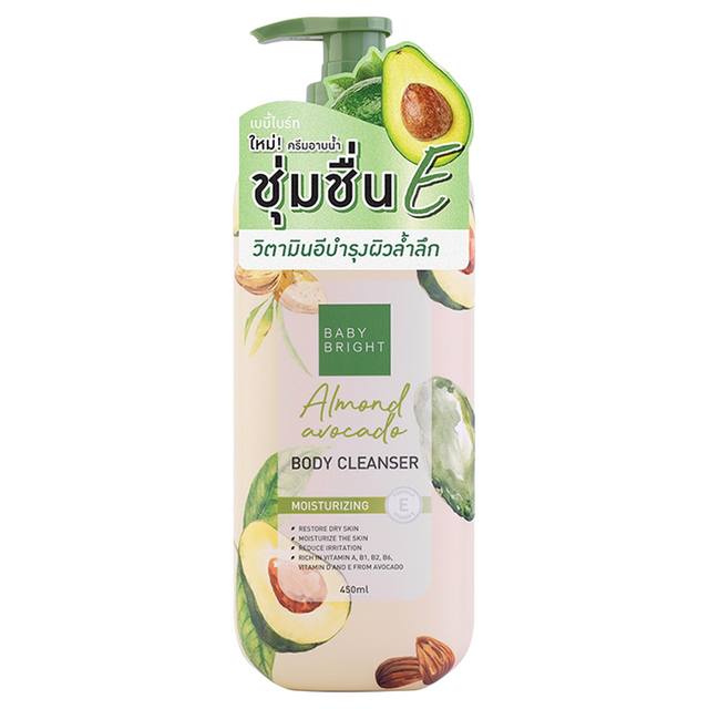 Baby Bright - Almond Avocado Body Cleanser 450ml.