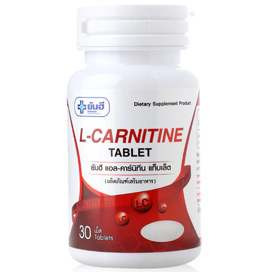 Yanhee - L-Carnitine Dietary Supplement (30 Tablets)