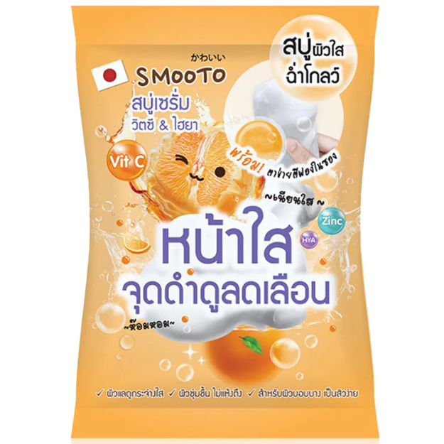 Smooto - Power C Hya Moisturizing Serum Soap 60g. (Pack of 3)