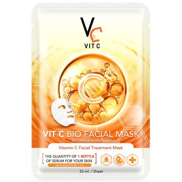 VIT C - Bio Facial Mask 33ml. (Pack of 3)