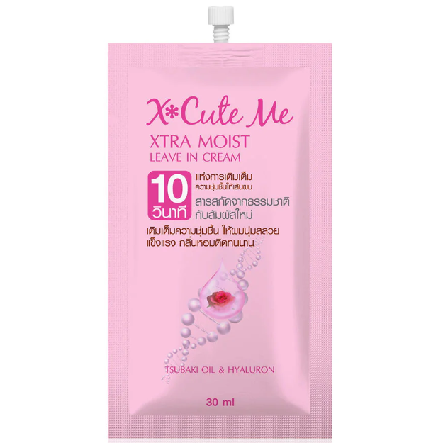 Xcuteme - Xtra Moist Leave In Hair Cream 30ml. (Pack of 6)