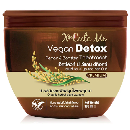 Xcuteme - Vegan Detox Repair & Booster Hair Treatment 100ml.
