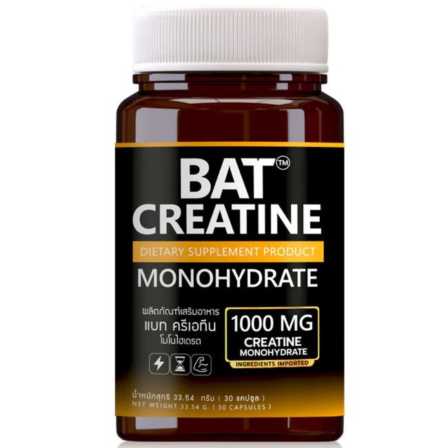 BAT - Creatine Monohydrate (30 Capsules)