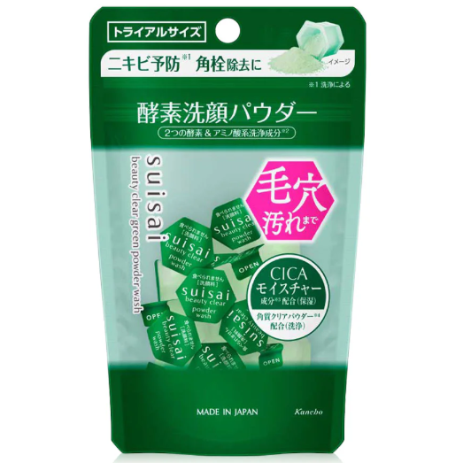 Suisai - Beauty Clear Green Powder Wash 0.4g. (15 Capsules)