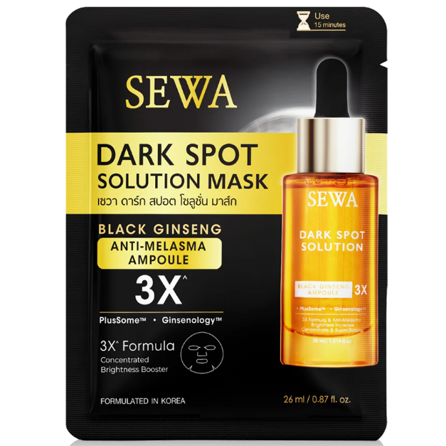 Sewa - Dark Spot Solution Mask 26ml. (Pack of 3)