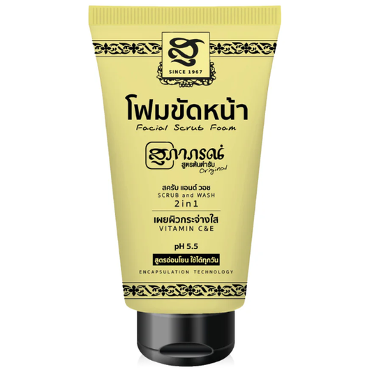 Supaporn - Herb Facial Scrub Foam 100g.