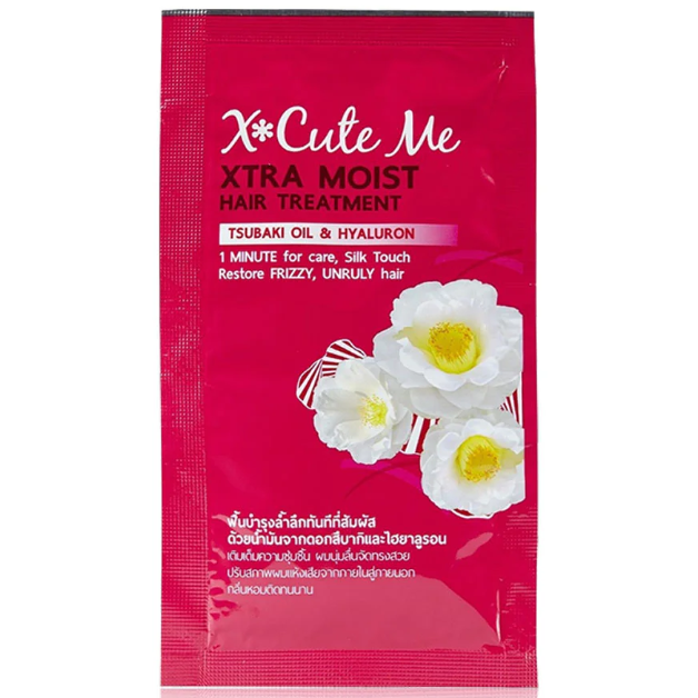 Xcuteme - Xtra Moist Hair Hya Treatment 30ml. (Pack of 6)